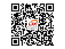 山西德軒2015年主要做什么？我們2015年只做吸塑字、沖孔字等發(fā)光字加工！