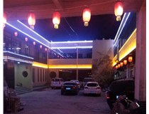 城市亮化工程設(shè)計中應(yīng)該考慮到哪些因素呢？山西德軒做字廠為您解析
