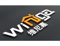如何選購合適的發(fā)光字呢？山西德軒做字廠帶您聊下