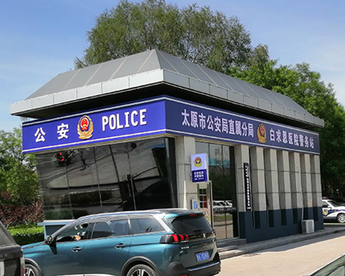 鋁塑板門頭